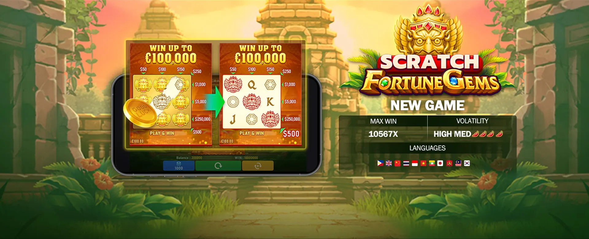 Philslot iOS Download Banner for Premier Online Casino in the Philippines
